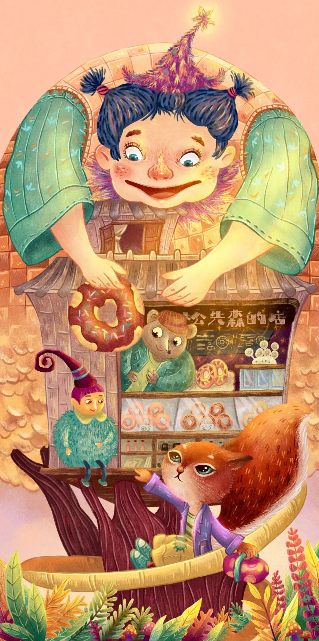 一次看过够的插画作品!-微信头条网 一次看过够的插画作品!