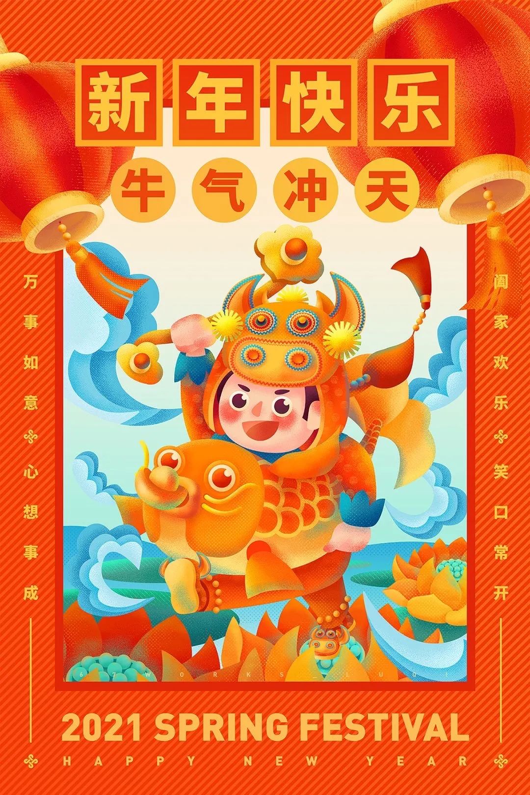 一次看过够的插画作品!-微信头条网 一次看过够的插画作品!