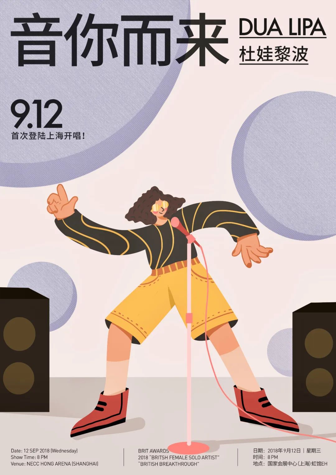 一次看过够的插画作品!-微信头条网 一次看过够的插画作品!