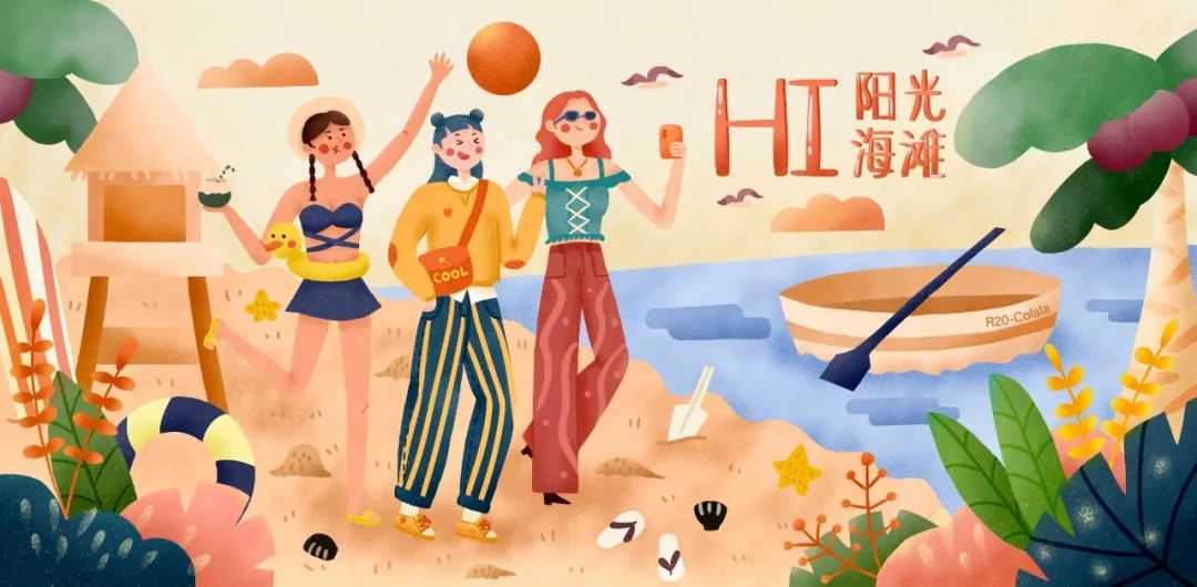 一次看过够的插画作品!-微信头条网 一次看过够的插画作品!