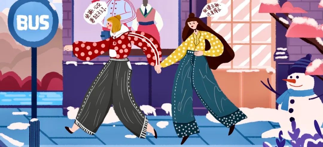 一次看过够的插画作品!-微信头条网 一次看过够的插画作品!