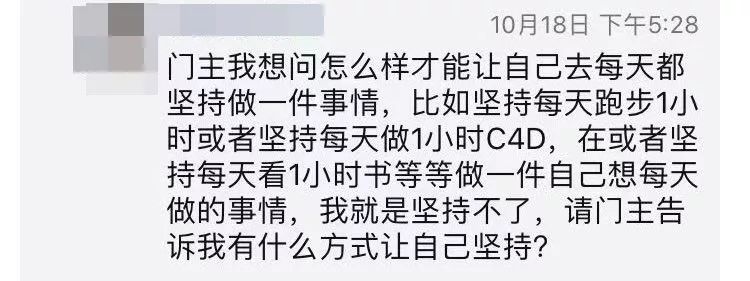 做圖太慢了，怎麼辦！？ 職場 第14張