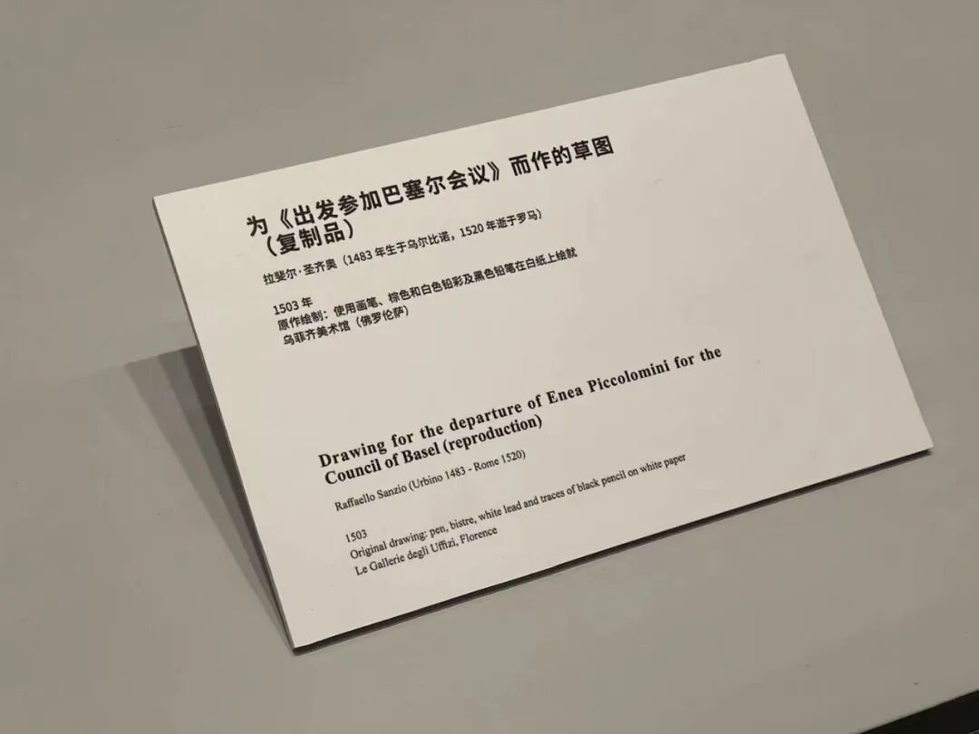 拉斐尔来深圳了！免费，懂？ - 阿门教你PS  微信公众号文章阅读- WeMP