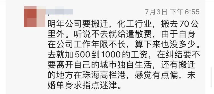 點擊率、轉化率不行，誰的鍋？ 職場 第17張