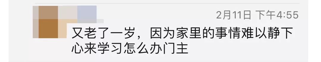 從事UI選深圳？上海？杭州？ 職場 第15張