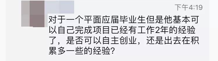 领域优质回答经验_优质回答经验领域的问题_优质回答经验领域怎么写