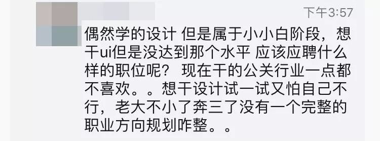 优质回答经验领域的问题_领域优质回答经验_优质回答经验领域怎么写