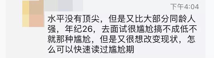 优质回答经验领域的问题_优质回答经验领域怎么写_领域优质回答经验