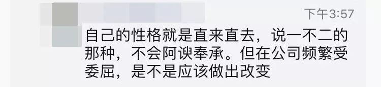 领域优质回答经验_优质回答经验领域的问题_优质回答经验领域怎么写