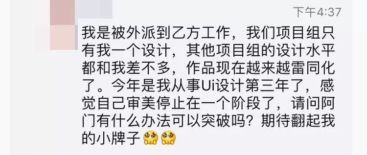 领域优质回答经验_优质回答经验领域的问题_优质回答经验领域怎么写