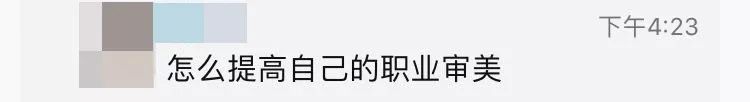 优质回答经验领域怎么写_领域优质回答经验_优质回答经验领域的问题