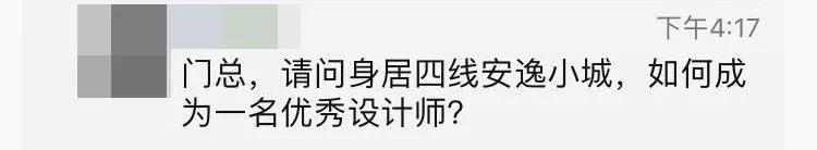 优质回答经验领域的问题_优质回答经验领域怎么写_领域优质回答经验