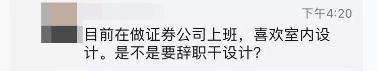 优质回答经验领域怎么写_优质回答经验领域的问题_领域优质回答经验