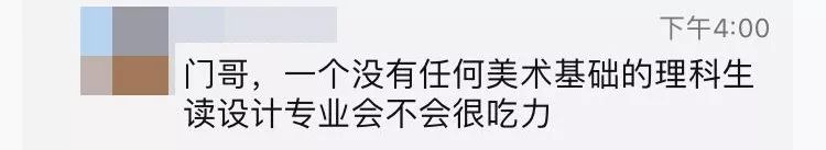 优质回答经验领域怎么写_领域优质回答经验_优质回答经验领域的问题