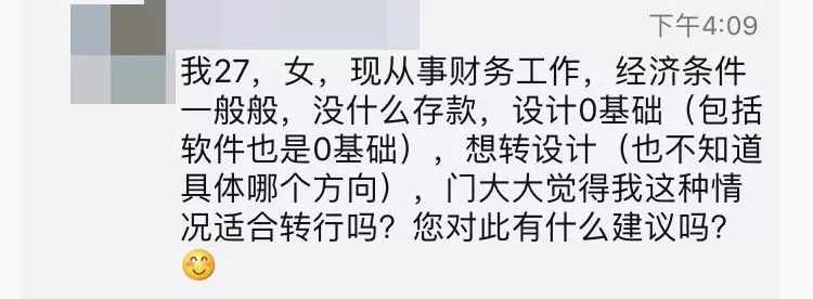 优质回答经验领域怎么写_优质回答经验领域的问题_领域优质回答经验