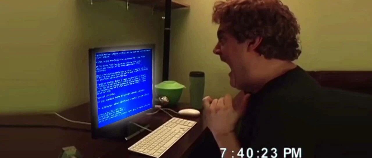 公司电脑配置太烂，要不要离职？