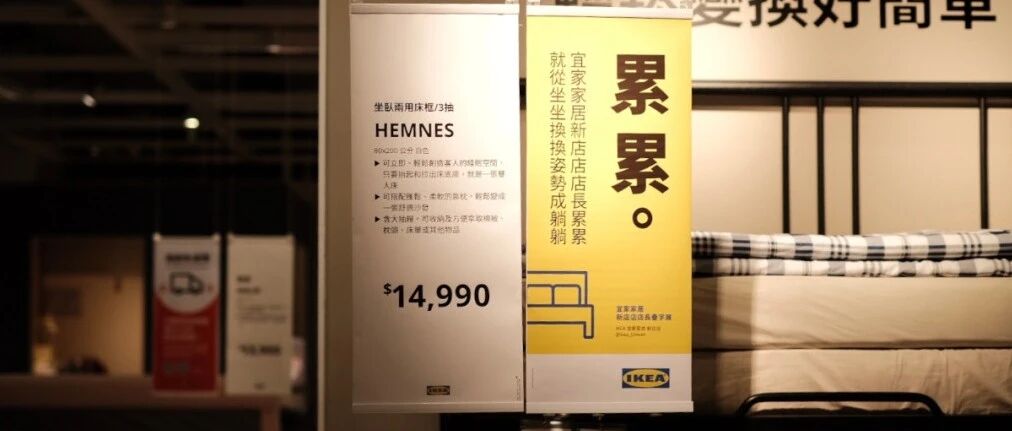 这广告，太嗲了吧！