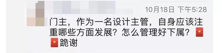 如何能讓客戶乖乖聽話？ 職場 第13張