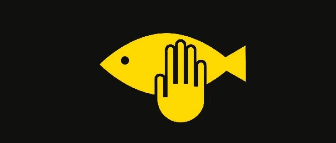 摸鱼，是对公司最大的忠诚。