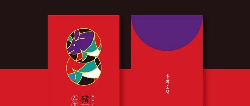 别骗稿了，我送你好了！