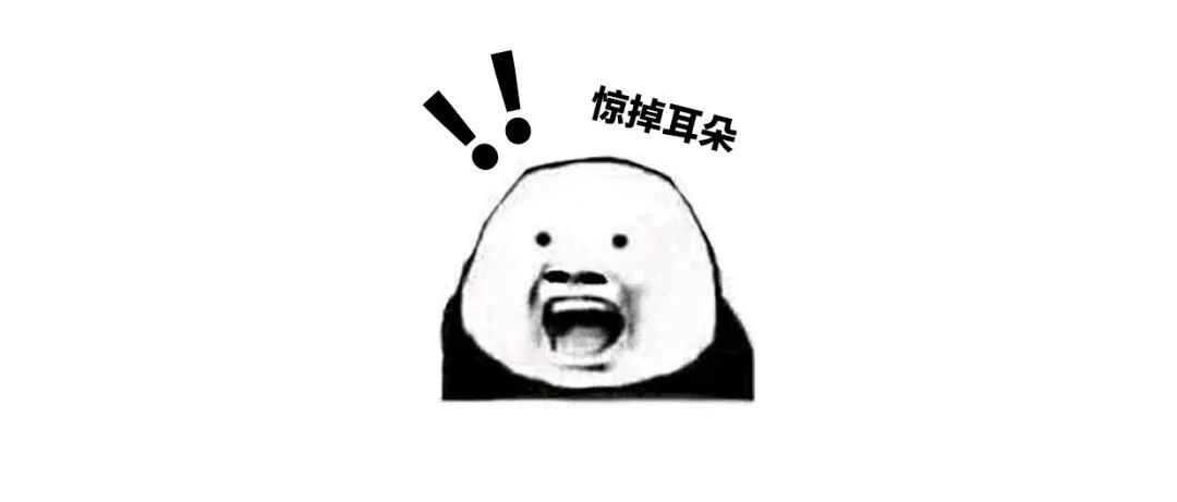 三观震了，自己兼职需要给公司提成？