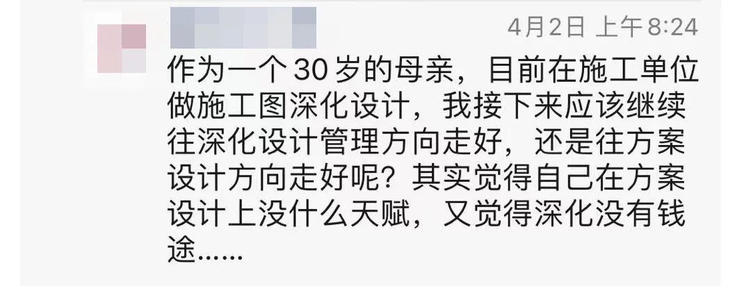 35岁后还有公司要吗？