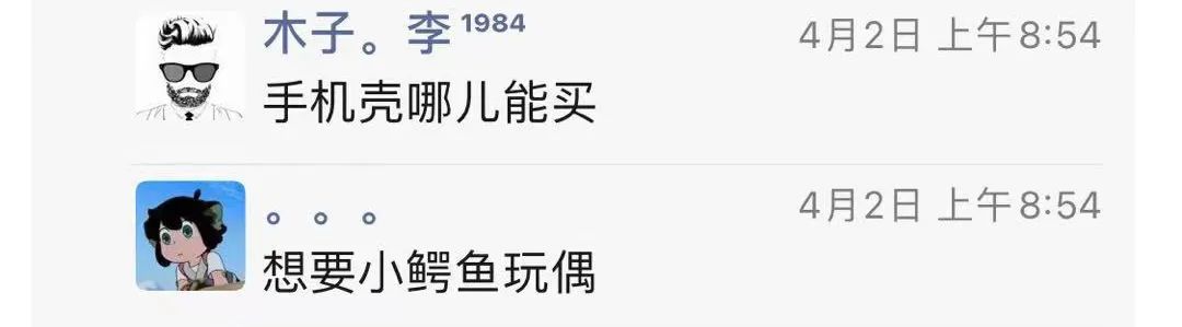35岁后还有公司要吗？