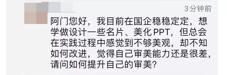 欠了20多萬債務，怎麼還？ 職場 第17張