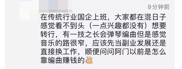 欠了20多萬債務，怎麼還？ 職場 第7張