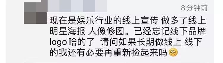 欠了20多萬債務，怎麼還？ 職場 第10張