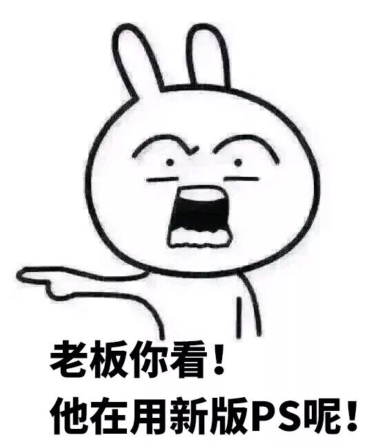 ps怎么自动识别填充快捷键_ps自动识别内容填充快捷键_ps内容识别填充快捷键