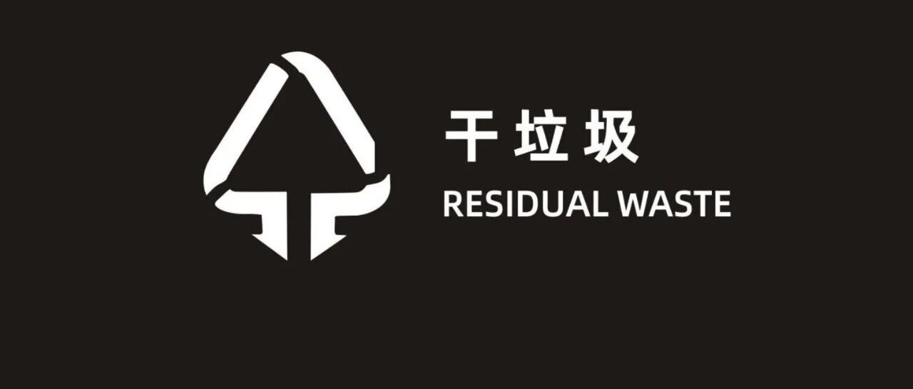 只有废物，才不会被人利用。