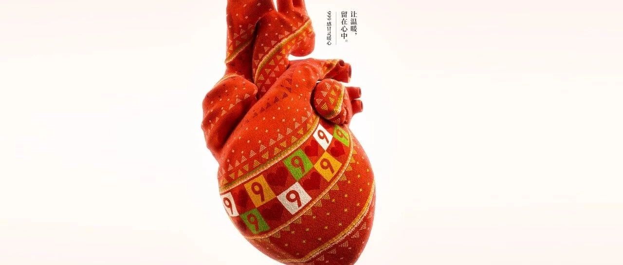 真香警告！！这个999还有一天就不能一起玩耍了！