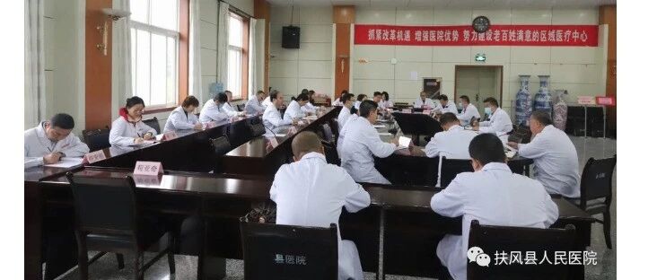 多年不给职工缴纳社保，与暴徒伤医何异？是否也下个联合通知？