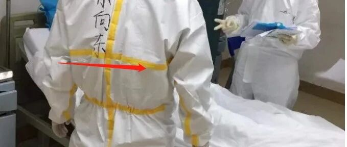 刚刚，国家卫健委发布了传染性非典型肺炎防治管理办法，全文来了