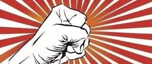 院长在致辞里说以仁爱行医以诚信立院，却不给工作十年的员工缴社保