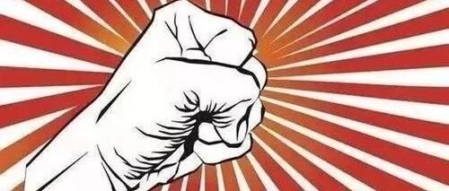 医师节当天卫健委通报10起论文造假9起是市级医院。该反省的不是他们