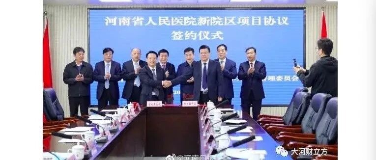 三甲医院投资100亿建新院区增加床位3000张，建成后总床位达万张