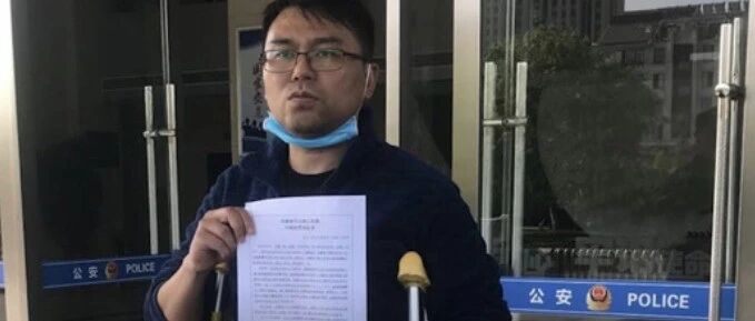 第二例医告官：医生被认定先动手打患者，被打骨折后又被拘留3日