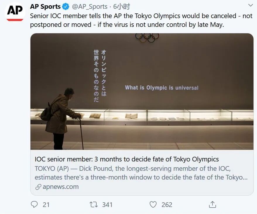 突发！CDC称全美爆发已不可避免，奥委会成员：可能取消东京奥运（组图） - 14