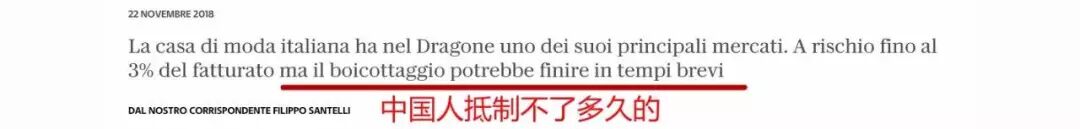 ����ʲôƷ��û�軪? �����ı��� �����˵Ŀ�?