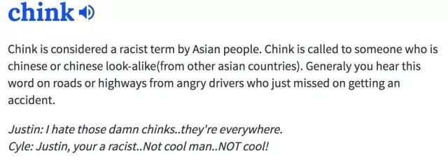 NBA明星竟然用辱华词汇给中国人拜年！哪些英文词是在歧视中国人？ - 18