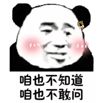 中国亿万富豪被通缉，儿子就读牛津，6子女5个世界顶级名校毕业（组图） - 12