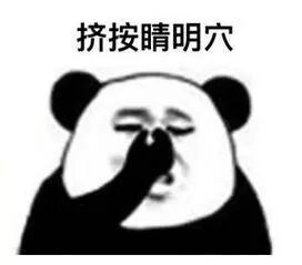 中国亿万富豪被通缉，儿子就读牛津，6子女5个世界顶级名校毕业（组图） - 17