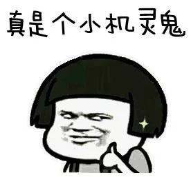 为什么说搞定雅思听力阅读的人才是赢家? 为什么说搞定雅思听力阅读的人才是赢家?