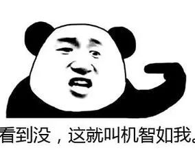 人民币又贬值跌破7,留学生一天失去4台IPhoneXS