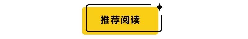 808比特币创始人颜万卫 炮制比特币风险大_中国富豪买了多少比特币_中国最早怎么买比特币