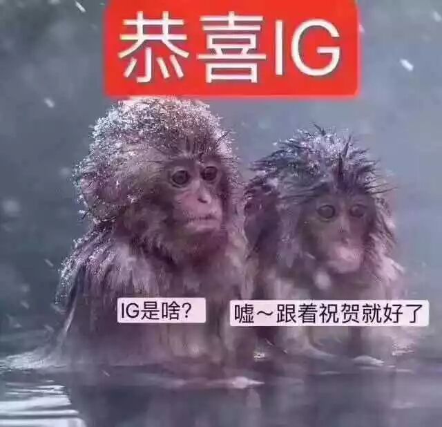 游戏正在毁掉中国的未来？BBC纪录片又来颠覆三观了（组图） - 1
