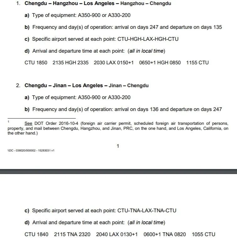 最新汇总 | 国内外航司8月国际航班计划出炉