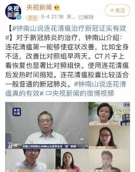 ����ɽ84�������ֱ��������ѡ���